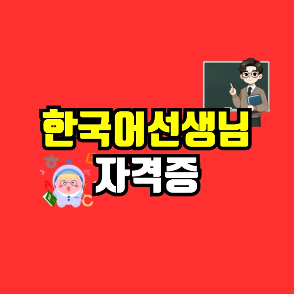 001_-_%EB%B3%B5%EC%82%AC%EB%B3%B8.png?type=w800