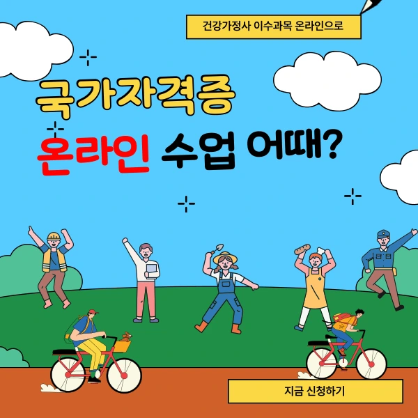 007_-_%EB%B3%B5%EC%82%AC%EB%B3%B8.png?type=w800