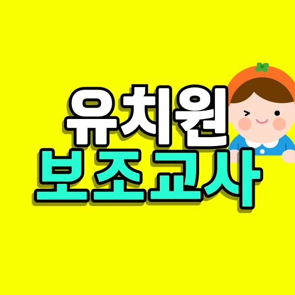 001_-_%EB%B3%B5%EC%82%AC%EB%B3%B8.png?type=w800