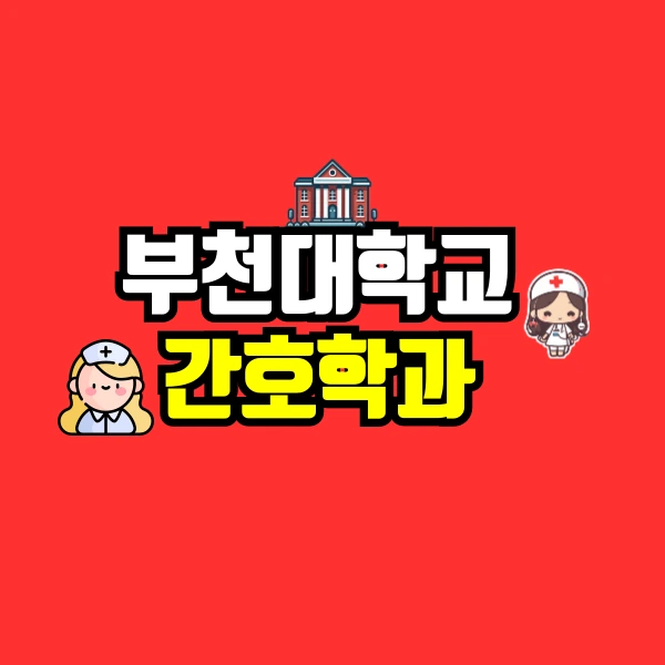 001_-_%EB%B3%B5%EC%82%AC%EB%B3%B8.png?type=w800