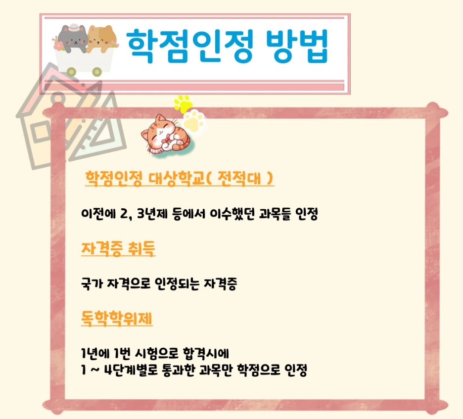 004_-_%EB%B3%B5%EC%82%AC%EB%B3%B8.png?type=w1