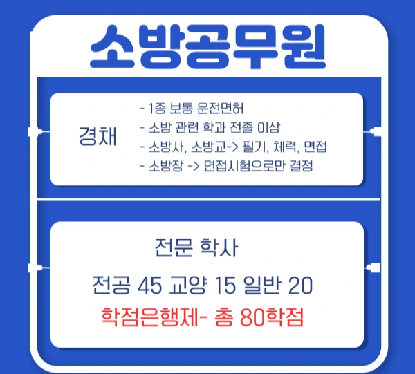 002_-_%EB%B3%B5%EC%82%AC%EB%B3%B8.png?type=w1