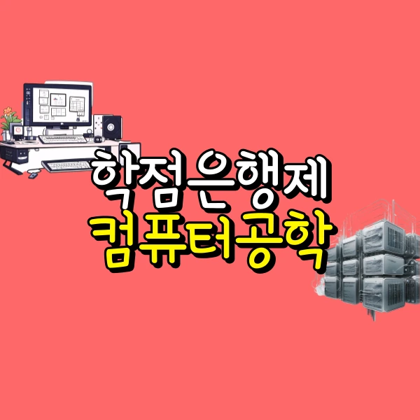 001_-_%EB%B3%B5%EC%82%AC%EB%B3%B8.png?type=w800