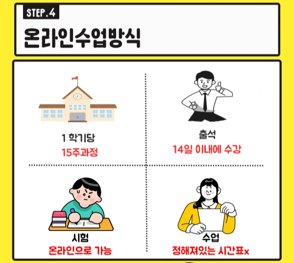 005_-_%EB%B3%B5%EC%82%AC%EB%B3%B8.png?type=w1