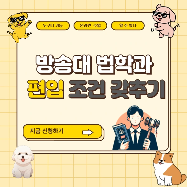 007_-_%EB%B3%B5%EC%82%AC%EB%B3%B8.png?type=w800