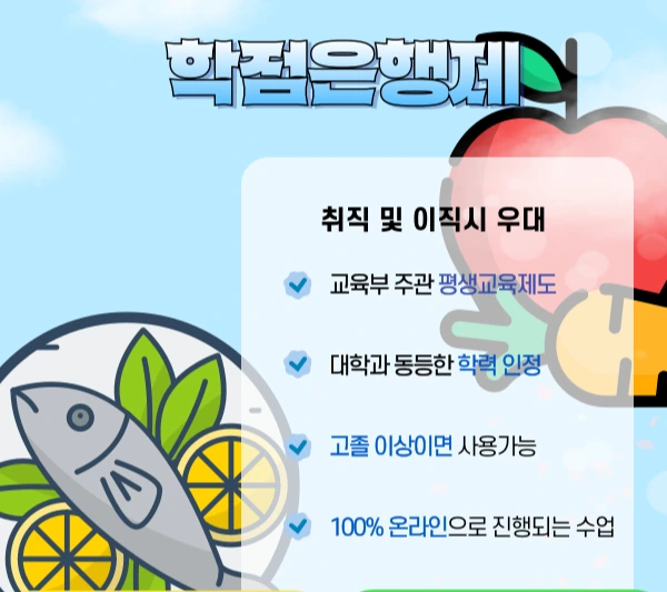 003_-_%EB%B3%B5%EC%82%AC%EB%B3%B8.png?type=w1