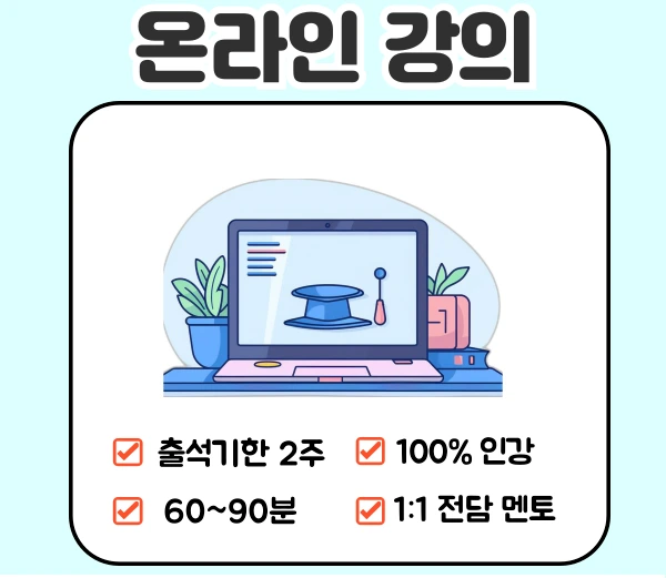 005_-_%EB%B3%B5%EC%82%AC%EB%B3%B8.png?type=w1