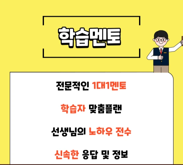 006_-_%EB%B3%B5%EC%82%AC%EB%B3%B8.png?type=w1