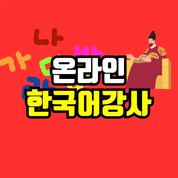 001_-_%EB%B3%B5%EC%82%AC%EB%B3%B8.png?type=w800