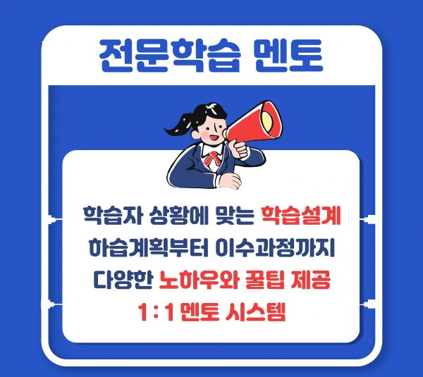 006_-_%EB%B3%B5%EC%82%AC%EB%B3%B8.png?type=w1