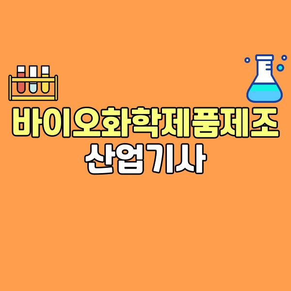 001_-_%EB%B3%B5%EC%82%AC%EB%B3%B8.png?type=w800