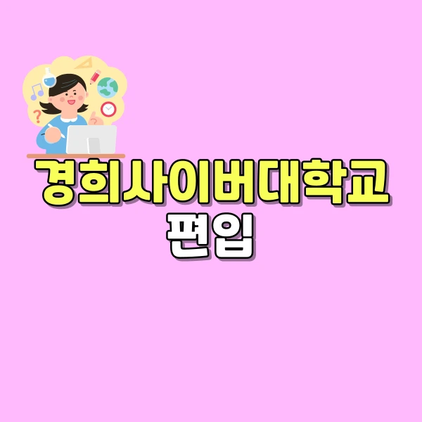 001_-_%EB%B3%B5%EC%82%AC%EB%B3%B8.png?type=w800