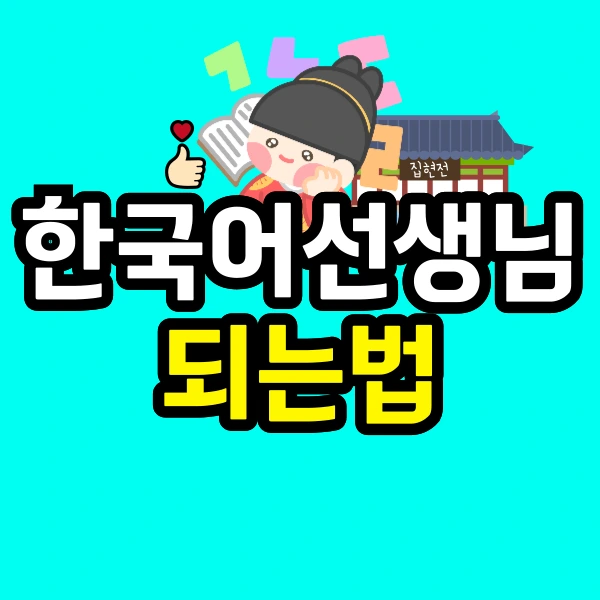 001_-_%EB%B3%B5%EC%82%AC%EB%B3%B8.png?type=w800