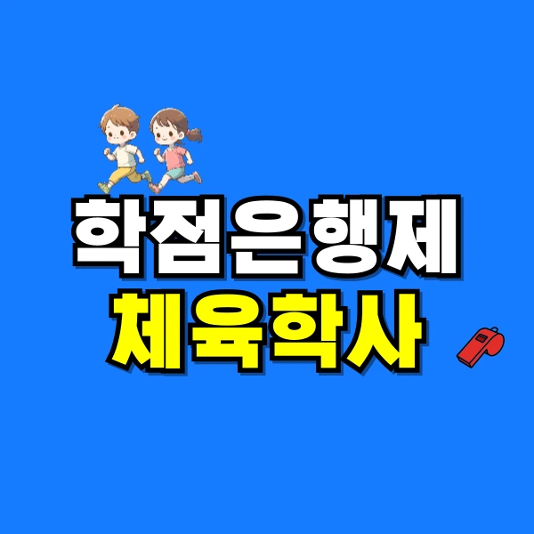 001_-_%EB%B3%B5%EC%82%AC%EB%B3%B8.png?type=w800