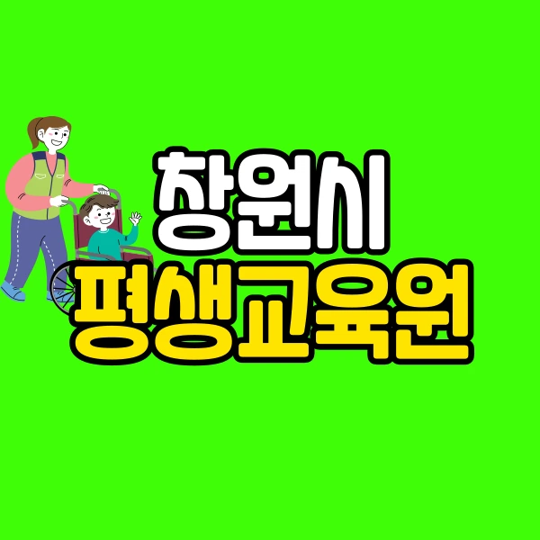 001_-_%EB%B3%B5%EC%82%AC%EB%B3%B8.png?type=w800