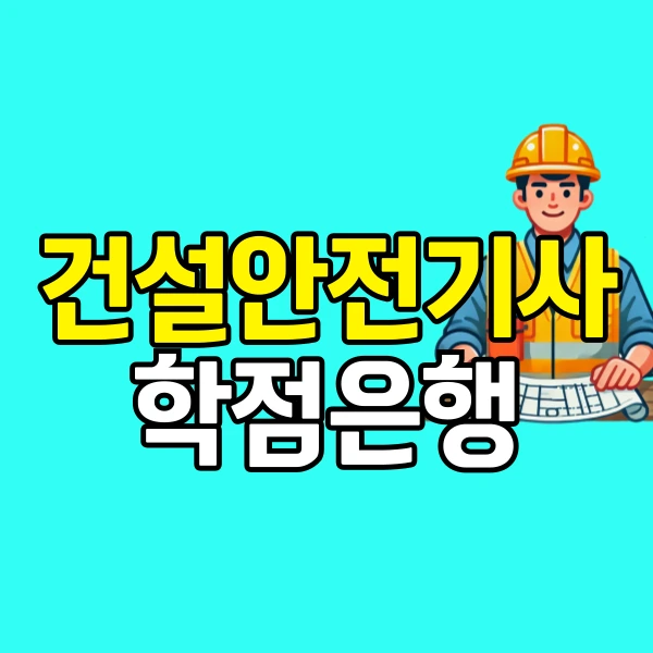 001_-_%EB%B3%B5%EC%82%AC%EB%B3%B8.png?type=w800