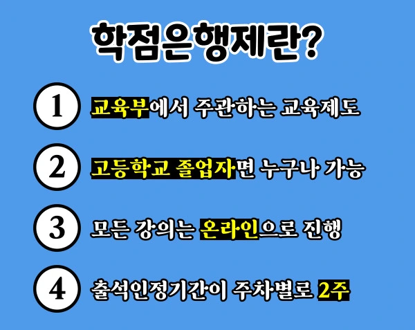 002_-_%EB%B3%B5%EC%82%AC%EB%B3%B8.jpg?type=w1