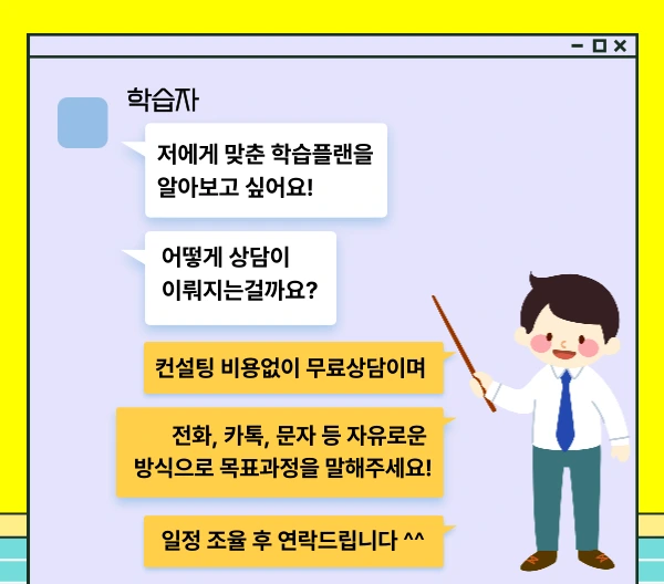 06_-_%EB%B3%B5%EC%82%AC%EB%B3%B8.png?type=w1