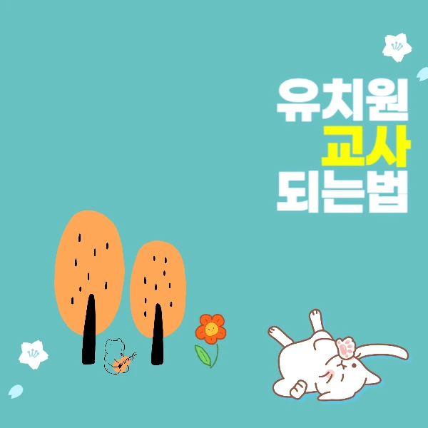 002_-_%EB%B3%B5%EC%82%AC%EB%B3%B8.png?type=w800