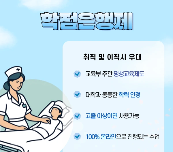 003_-_%EB%B3%B5%EC%82%AC%EB%B3%B8.png?type=w1