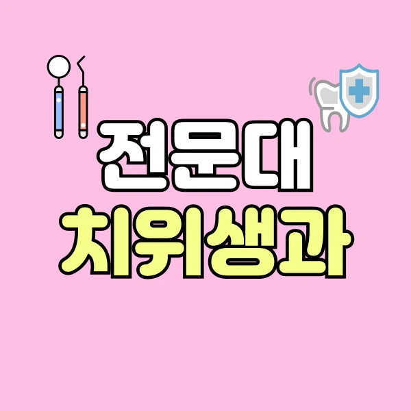 001_-_%EB%B3%B5%EC%82%AC%EB%B3%B8.png?type=w800