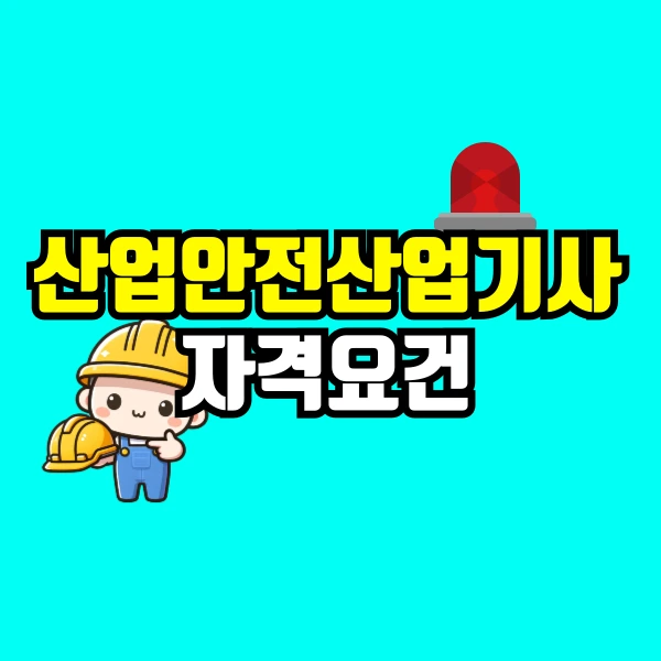 001_-_%EB%B3%B5%EC%82%AC%EB%B3%B8.png?type=w800