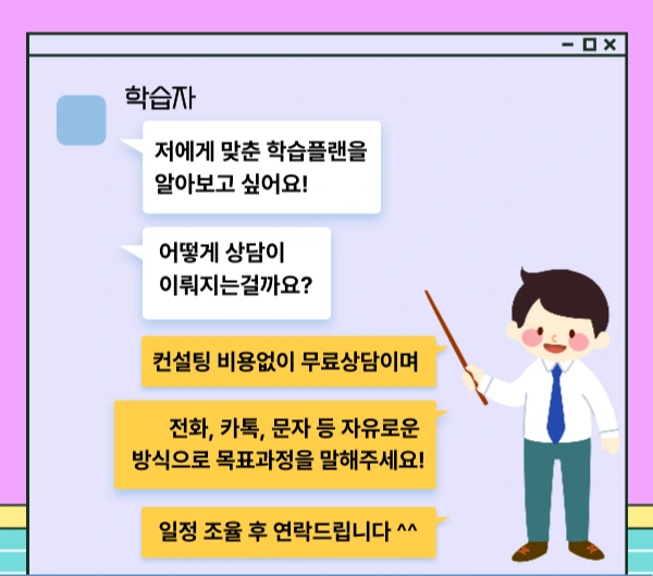 06_-_%EB%B3%B5%EC%82%AC%EB%B3%B8.png?type=w1