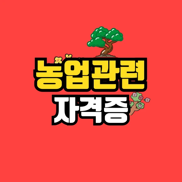 001_-_%EB%B3%B5%EC%82%AC%EB%B3%B8.png?type=w800