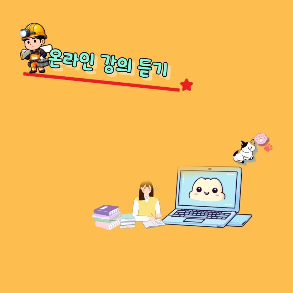 005_-_%EB%B3%B5%EC%82%AC%EB%B3%B8.png?type=w1