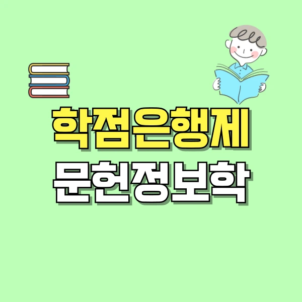 001_-_%EB%B3%B5%EC%82%AC%EB%B3%B8.png?type=w800