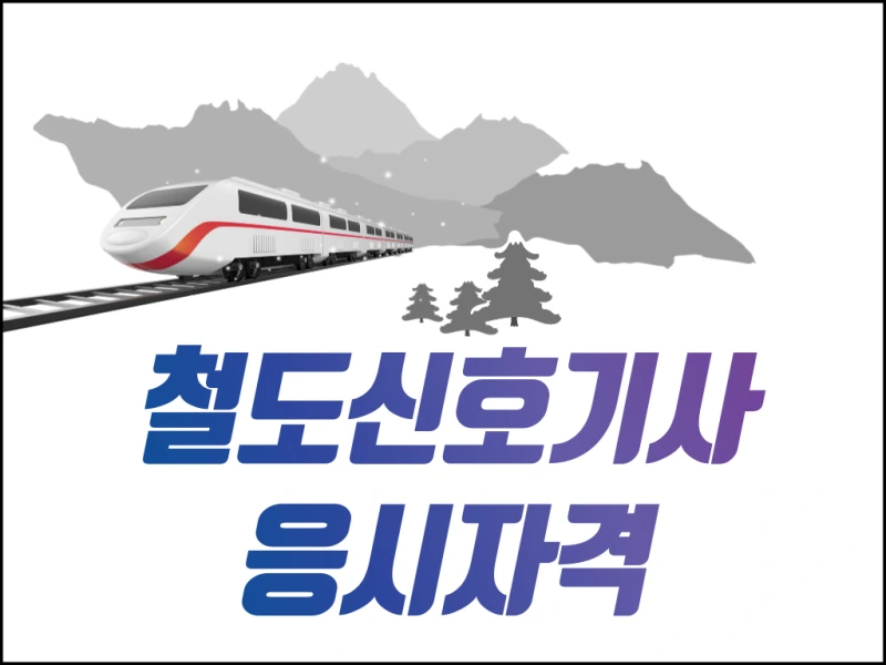 001_-_%EB%B3%B5%EC%82%AC%EB%B3%B8.png?type=w800