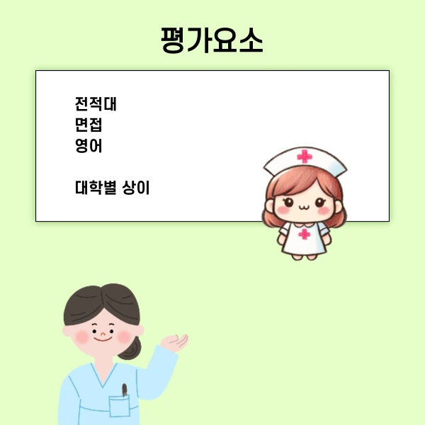 006_-_%EB%B3%B5%EC%82%AC%EB%B3%B8.png?type=w800