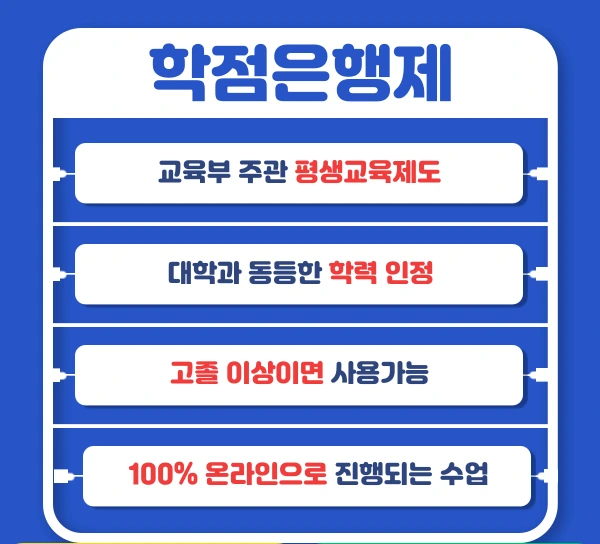 003_-_%EB%B3%B5%EC%82%AC%EB%B3%B8.png?type=w1