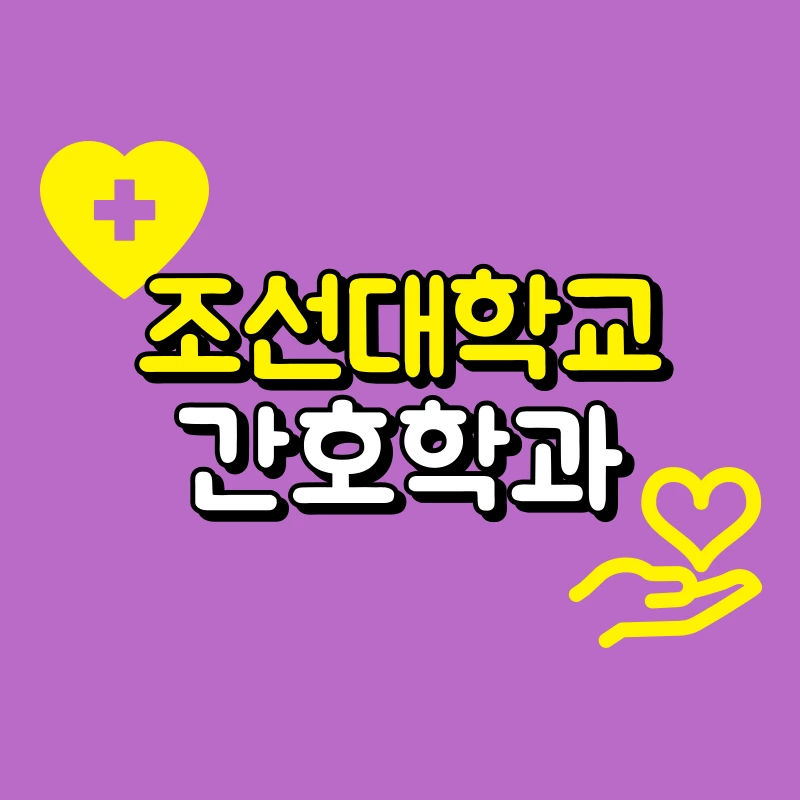 001_-_%EB%B3%B5%EC%82%AC%EB%B3%B8.png?type=w800