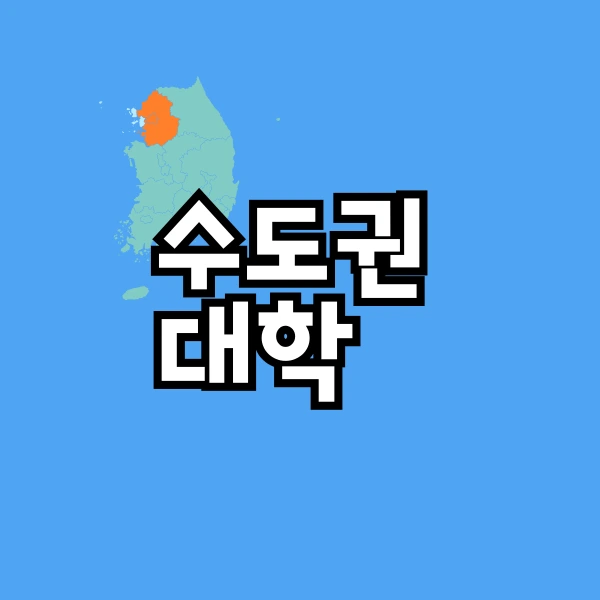 001_-_%EB%B3%B5%EC%82%AC%EB%B3%B8.png?type=w800