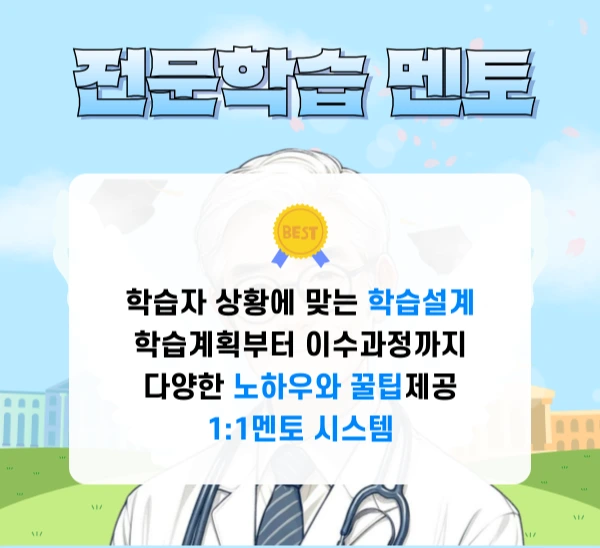 006_-_%EB%B3%B5%EC%82%AC%EB%B3%B8.png?type=w1