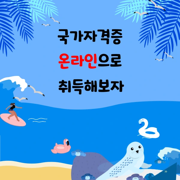 007_-_%EB%B3%B5%EC%82%AC%EB%B3%B8.png?type=w800