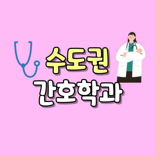 001_-_%EB%B3%B5%EC%82%AC%EB%B3%B8.png?type=w800