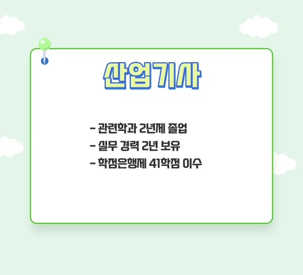 006_-_%EB%B3%B5%EC%82%AC%EB%B3%B8.png?type=w1