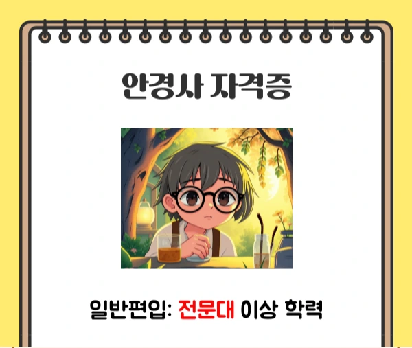 002_-_%EB%B3%B5%EC%82%AC%EB%B3%B8.png?type=w1