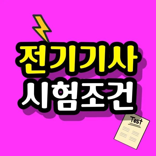 001_-_%EB%B3%B5%EC%82%AC%EB%B3%B8.jpg?type=w800