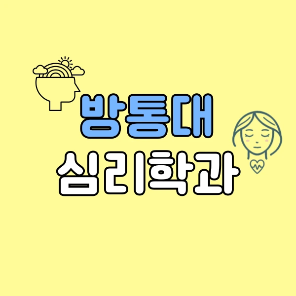 001_-_%EB%B3%B5%EC%82%AC%EB%B3%B8.png?type=w800