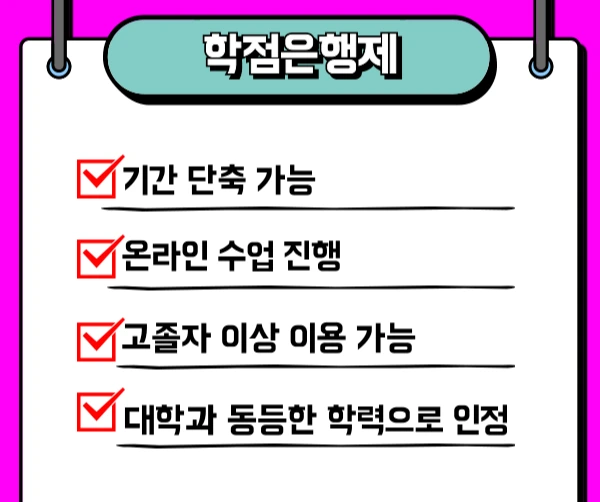 003_-_%EB%B3%B5%EC%82%AC%EB%B3%B8.png?type=w1