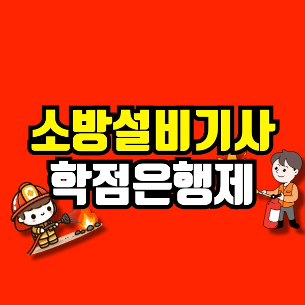 001_-_%EB%B3%B5%EC%82%AC%EB%B3%B8.png?type=w800