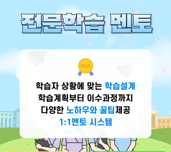 006_-_%EB%B3%B5%EC%82%AC%EB%B3%B8.png?type=w1