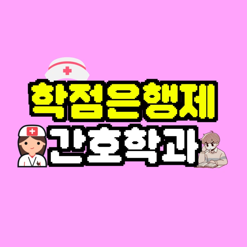 001_-_%EB%B3%B5%EC%82%AC%EB%B3%B8.png?type=w800