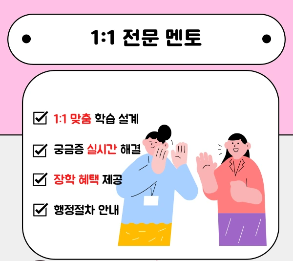 006_-_%EB%B3%B5%EC%82%AC%EB%B3%B8.png?type=w1