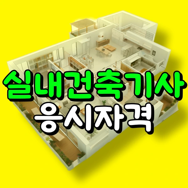 001_-_%EB%B3%B5%EC%82%AC%EB%B3%B8.png?type=w800