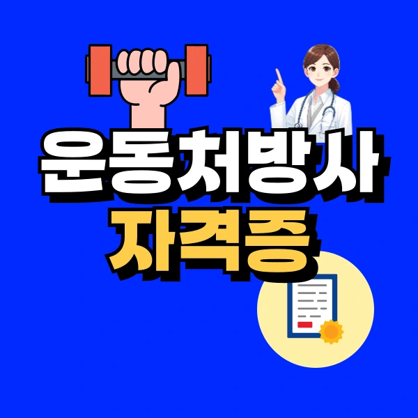 001_-_%EB%B3%B5%EC%82%AC%EB%B3%B8.png?type=w800