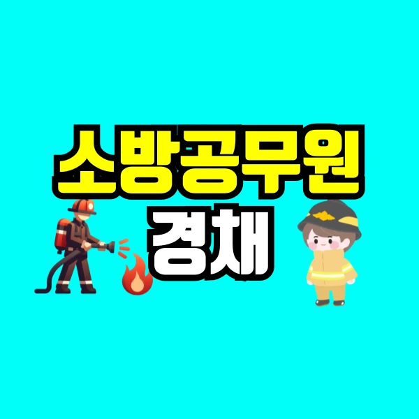 001_-_%EB%B3%B5%EC%82%AC%EB%B3%B8.png?type=w800